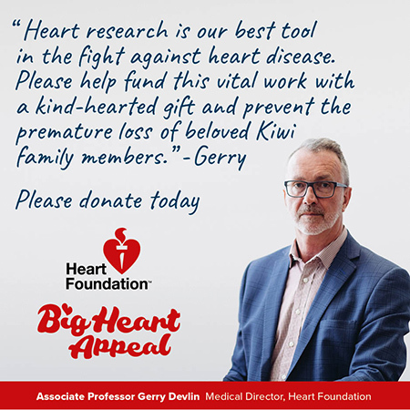Donate now